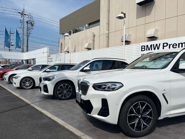 BMW Premium Selection 観音