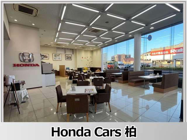 Honda Cars 柏 U-Select 柏