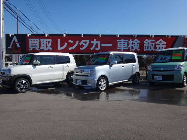 オートギャラリー長池店 【JU適正販売店】