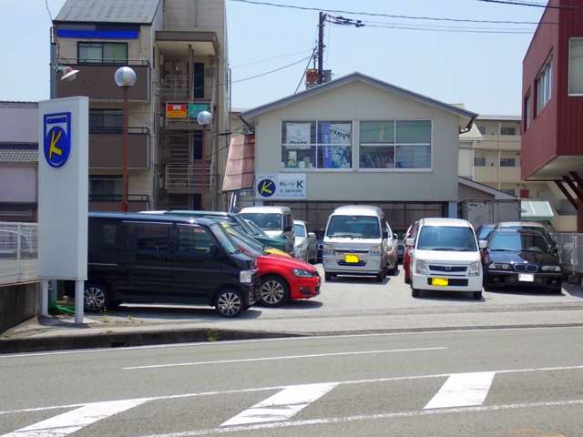 有限会社 ガレージ・K