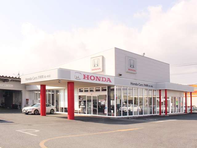 Honda Cars 茨城南 龍ヶ崎店(認定中古車取扱店)