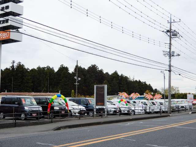 茨城トヨタ自動車株式会社 美野里店