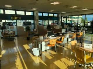 愛知トヨタ キャラット知立店