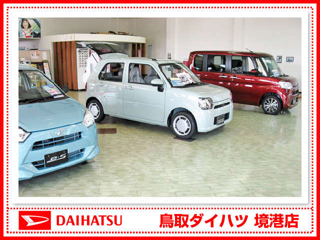 鳥取ダイハツ販売 U-CAR境港
