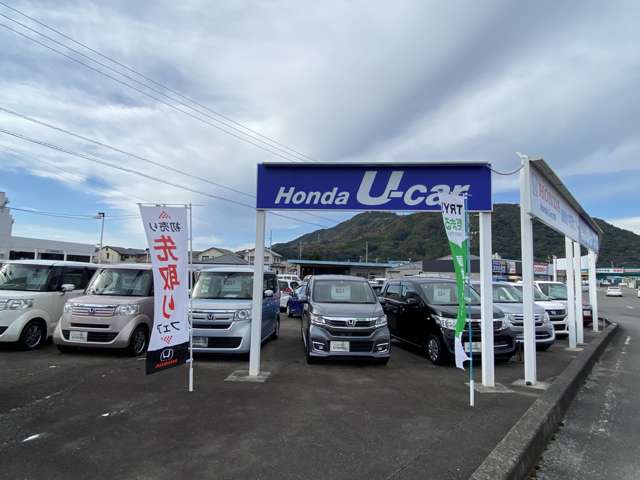 ホンダカーズ宮崎 延岡浜店