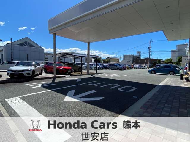 ホンダカーズ熊本 世安店