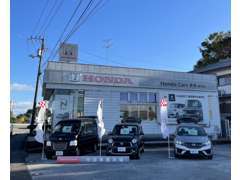 Honda Cars 高知 野市店