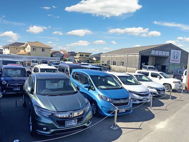 ホンダカーズ山口中央 防府店(認定中古車取扱店)