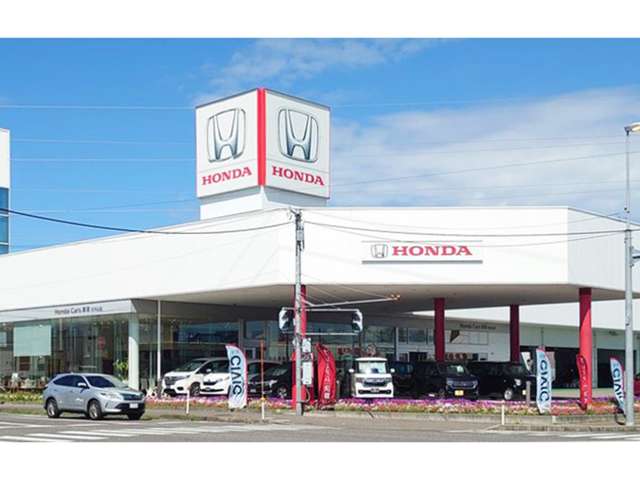 ホンダカーズ新潟 牡丹山店(認定中古車取扱店)