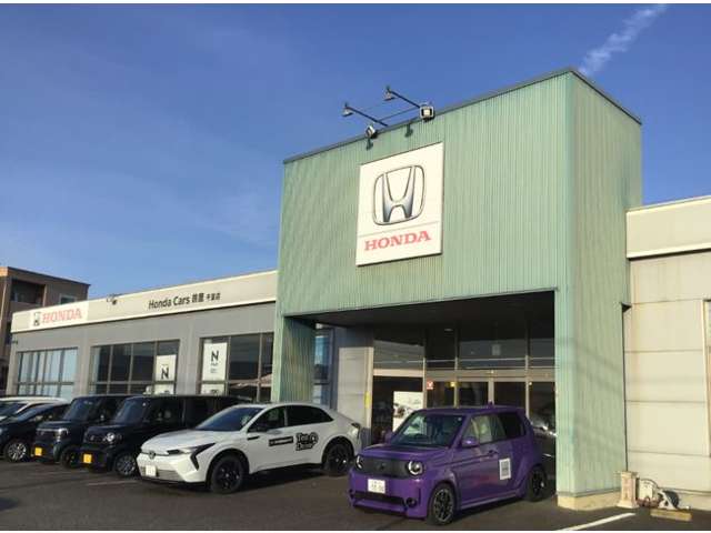 ホンダカーズ鈴鹿 千里店 U-Selectコーナー