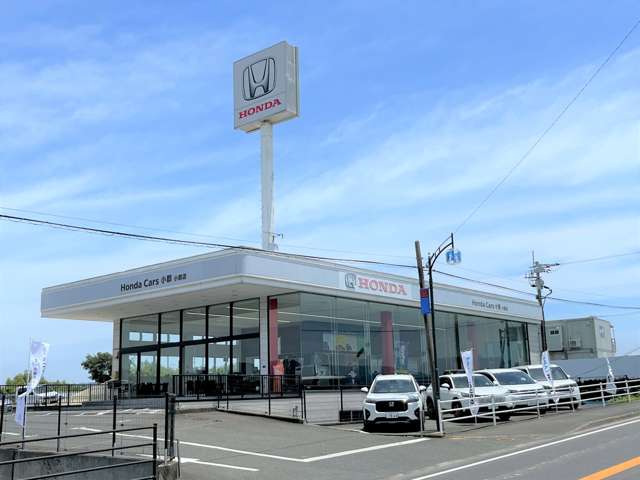 ホンダカーズ小郡 小郡店