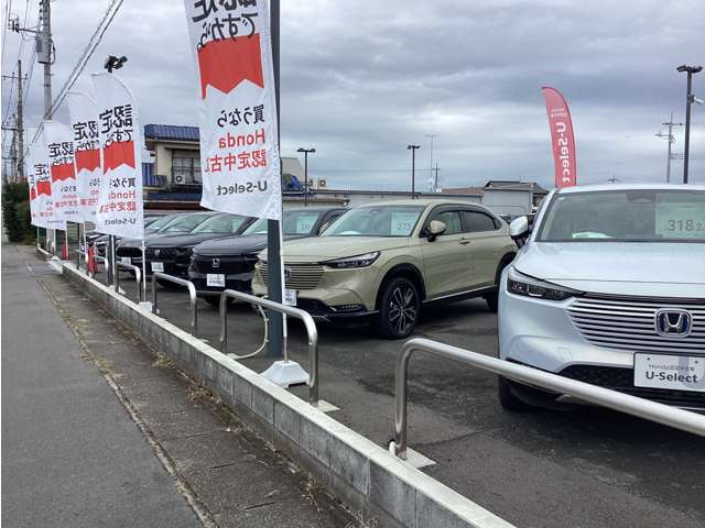 Honda Cars 茨城 大宮店(認定中古車取扱店)