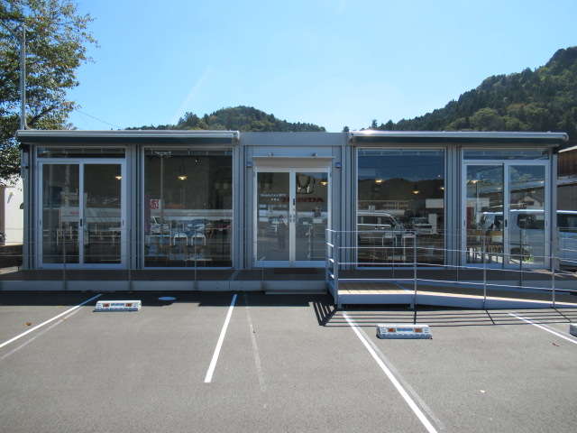 ホンダカーズ瀬戸内 世羅店