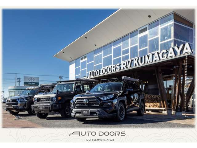 埼玉トヨペット AUTO DOORS RV KUMAGAYA