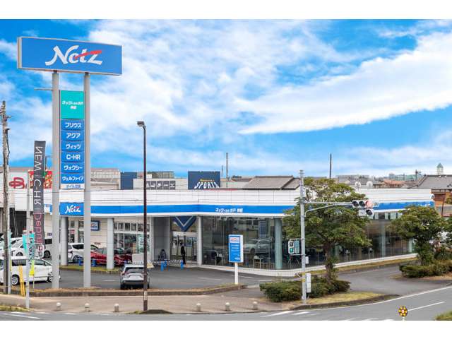 ネッツトヨタ水戸株式会社 神栖店