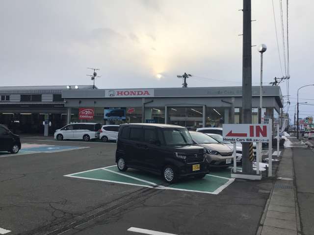 ホンダカーズ福島 会津インター店