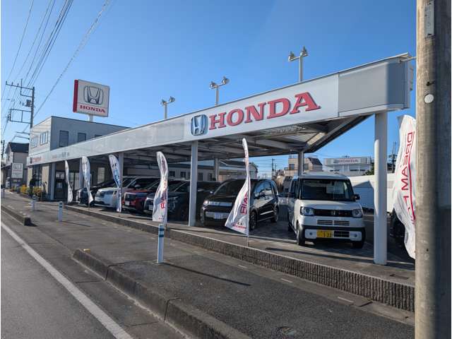 (株)Honda Cars 埼玉中 三郷店
