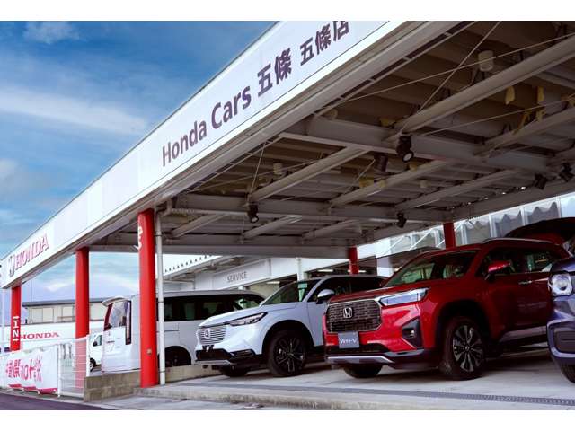 ホンダカーズ飛鳥 五條店