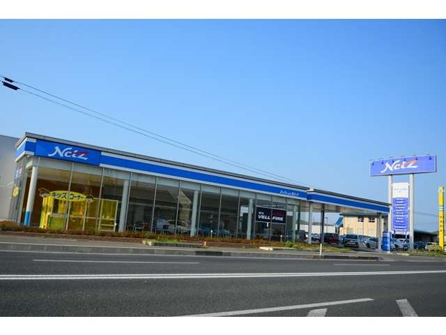 ネッツトヨタ郡山 平店