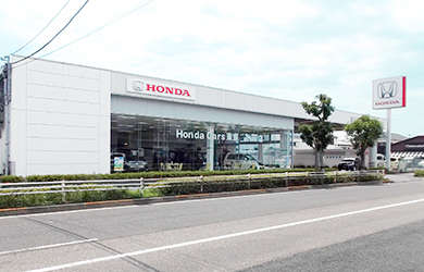 ホンダカーズ東京 水元店(認定中古車取扱店)