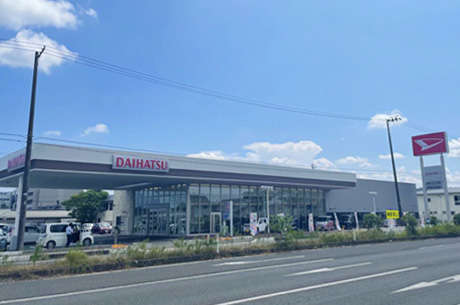 宮城ダイハツ販売 大河原店