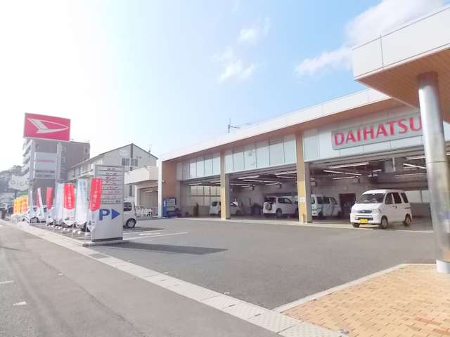 高知ダイハツ販売(株) 朝倉店