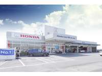 Honda Cars 茨城 石岡八軒台店(認定中古車取扱店)