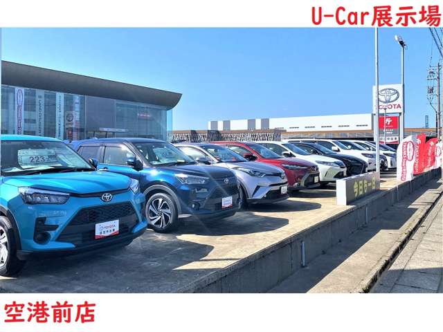 福井トヨタ 空港前店