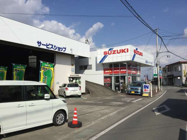 黒田モータース有限会社