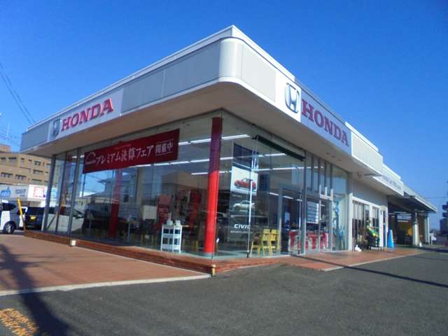 Honda Cars 茨城北 日立本宮店