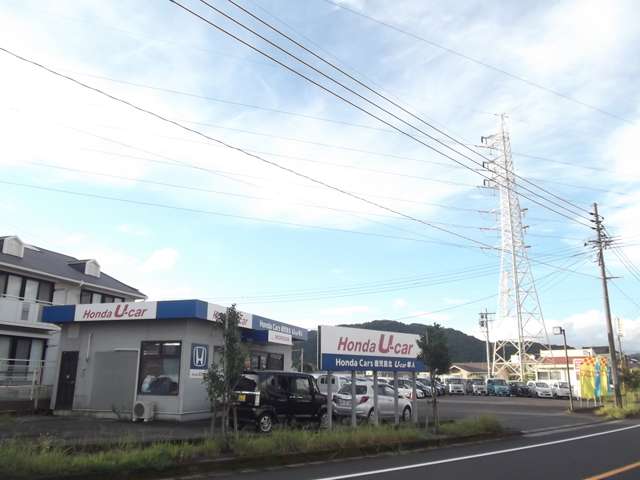 Honda Cars 鹿児島北 U-Car隼人(隼人PDIセンター)