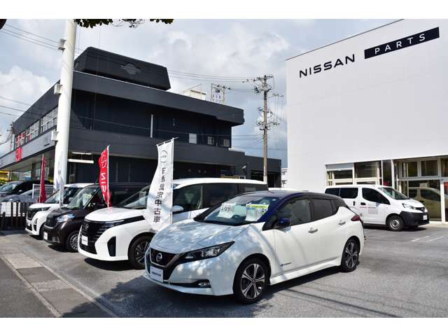 琉球日産自動車 中部店