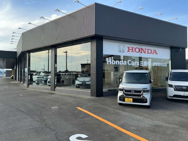 ホンダカーズ三重中 津栗真中山店