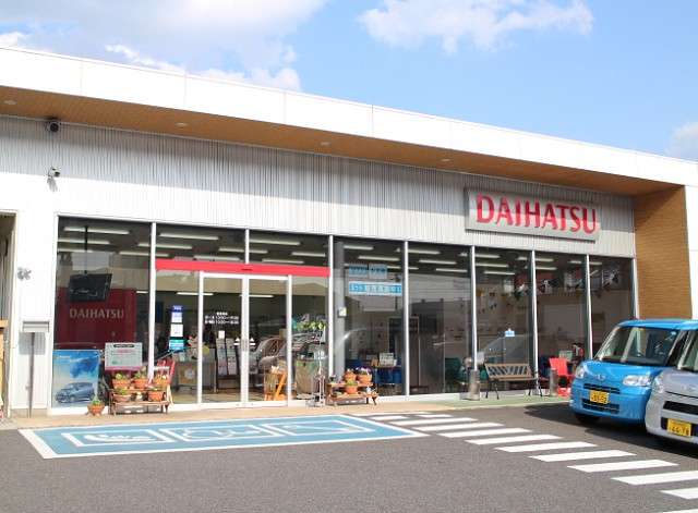 愛知ダイハツ(株) U-CAR R41 小牧店