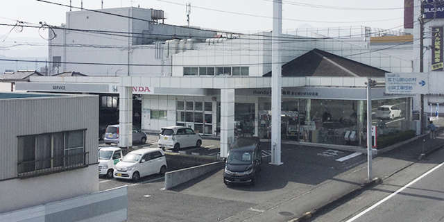 (株)ホンダカーズ静岡 富士宮ひばりが丘店
