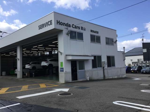 ホンダカーズ富山 砺波山王店(認定中古車取扱店)