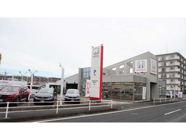 (株)ホンダカーズ神奈川北 鷺沼店(認定中古車取扱店)