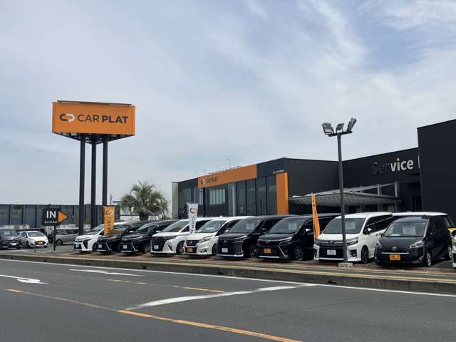Honda Cars埼玉南 CAR PLAT新座