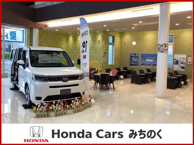 Honda Cars みちのく WEB限定拠点