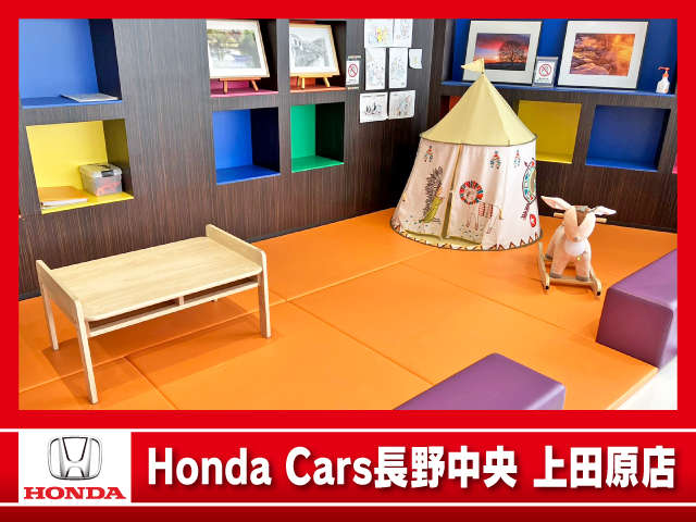 (株)ホンダカーズ長野中央 上田原店