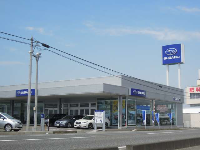 スバル東北株式会社 水沢店