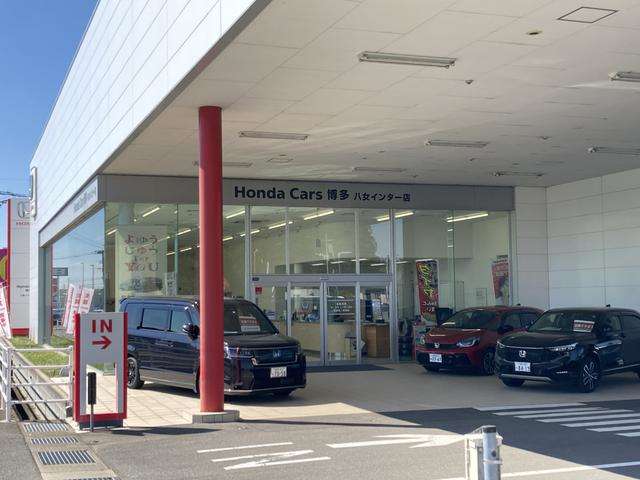 株式会社ホンダカーズ博多 八女インター店
