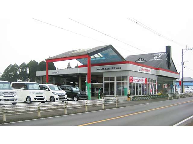 Honda Cars 鹿児島北 末吉店