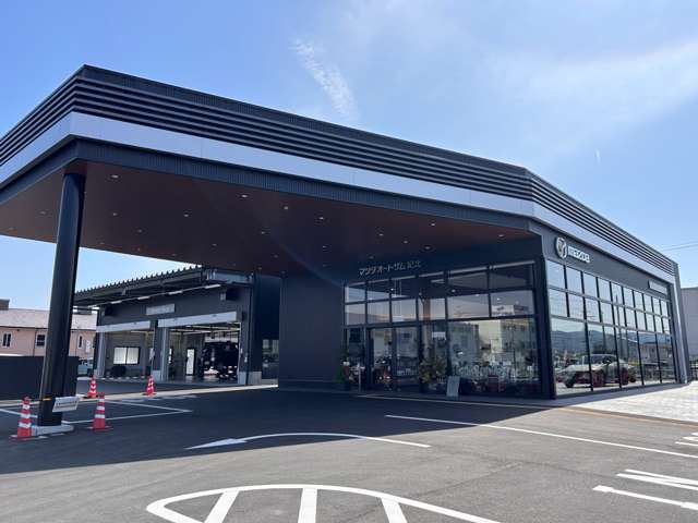 なかモーターグループ マツダオートザム紀北/(株)オート紀北