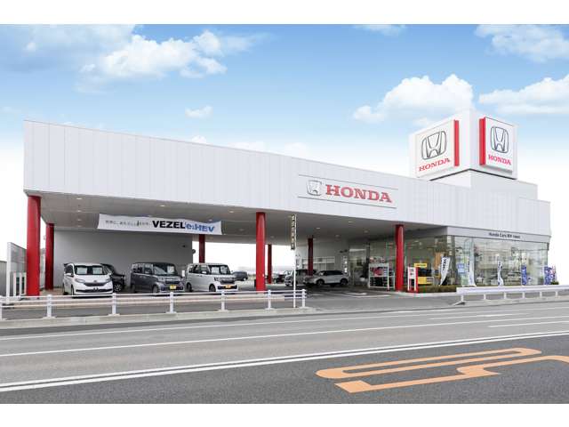 Honda Cars 栃木 不動前店(認定中古車取扱店)
