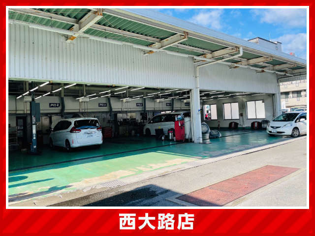 ホンダカーズ京都 西大路 (Honda認定中古車取扱店)