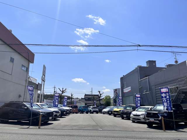 広島トヨペット 三次店