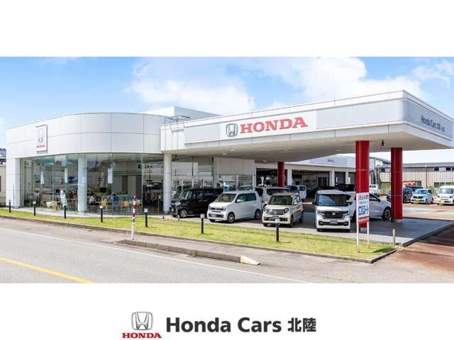 ホンダカーズ北陸 小杉店