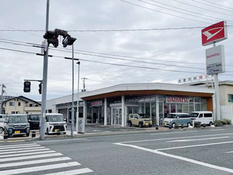 宮城ダイハツ販売 気仙沼店