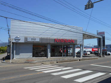 福島日産自動車 喜多方関柴店